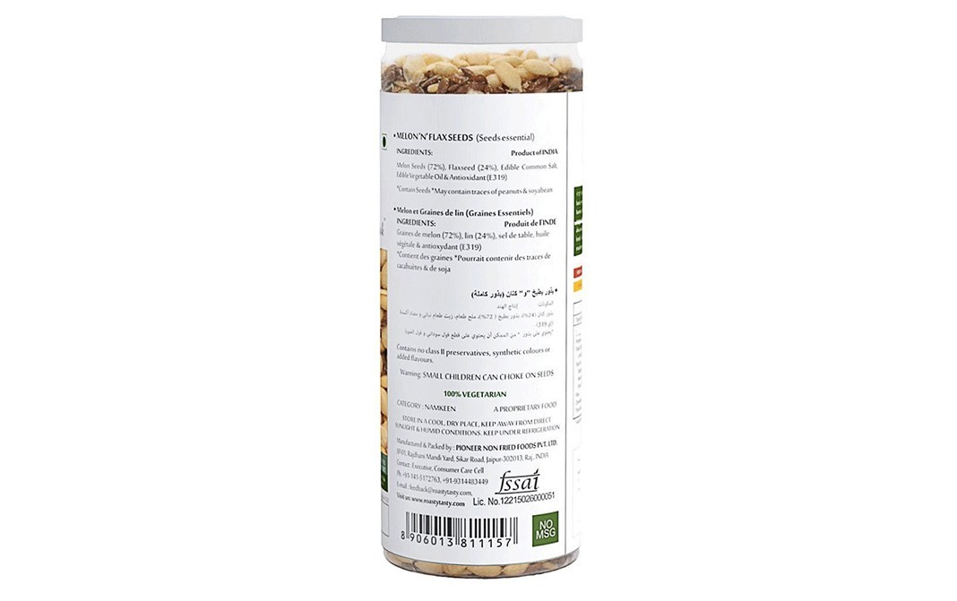 R'N'D Melon 'N' Flax Seeds    Jar  125 grams